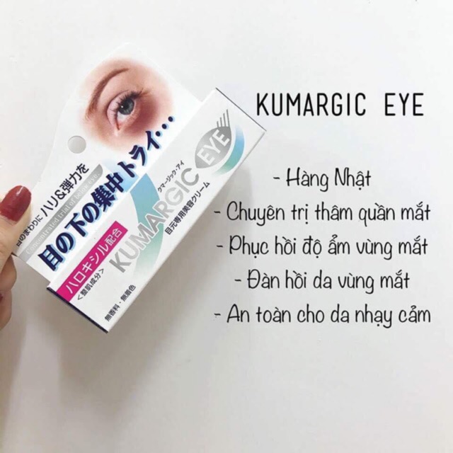 KEM THÂM QUẦNG MẮT KUMAGIC EYE 20G