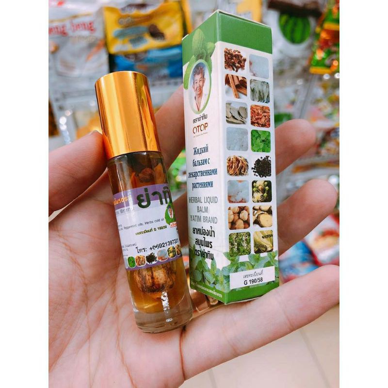 DẦU HÍT 13 VỊ THẢO DƯỢC THÁI LAN