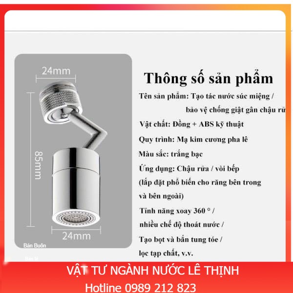 Đầu Nối Vòi Nước Chậu Rửa Chén Bát Xoay 360