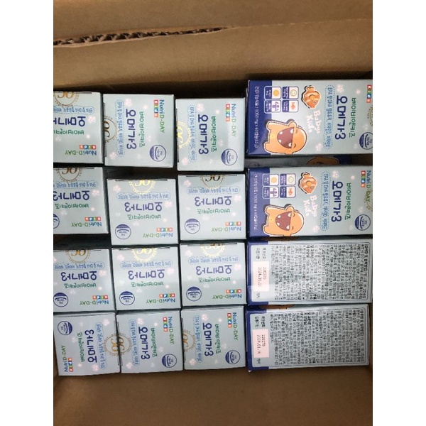 Dầu cá omega 3 Nutri D-day dạng kẹo dẻo dễ ăn dành cho trẻ