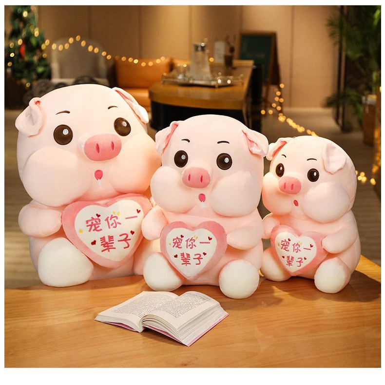 Gấu Bông Heo Ôm Tim , Gối Ôm Cho Bé Hàng Nhập Khẩu Đủ Size 60Cm,80Cm