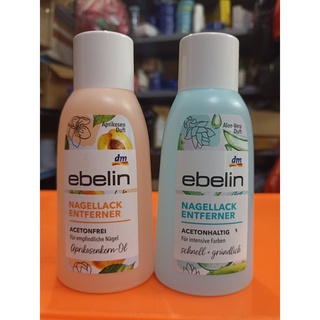 Nước tẩy rửa sơn và dưỡng móng tay ebelin 125ml