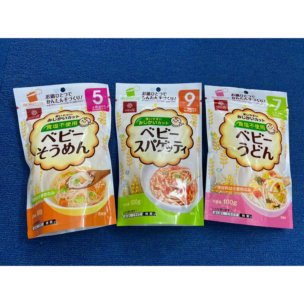 Mì somen Hakubaku hữu cơ tách muối cho bé ăn dặm trên 5 tháng, 7 tháng, 1 tuổi 100g