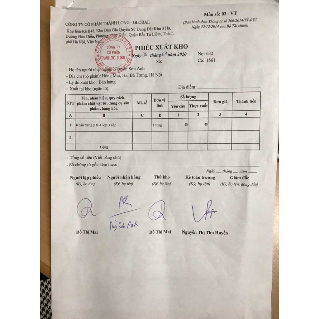 KHẨU TRANG Y TẾ KHÁNG KHUẨN 4 LỚP THÀNH LONG PHARMA - HỘP 50C