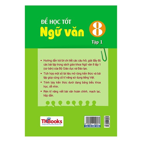 Sách - Để học tốt ngữ văn lớp 8 (Tập 1)