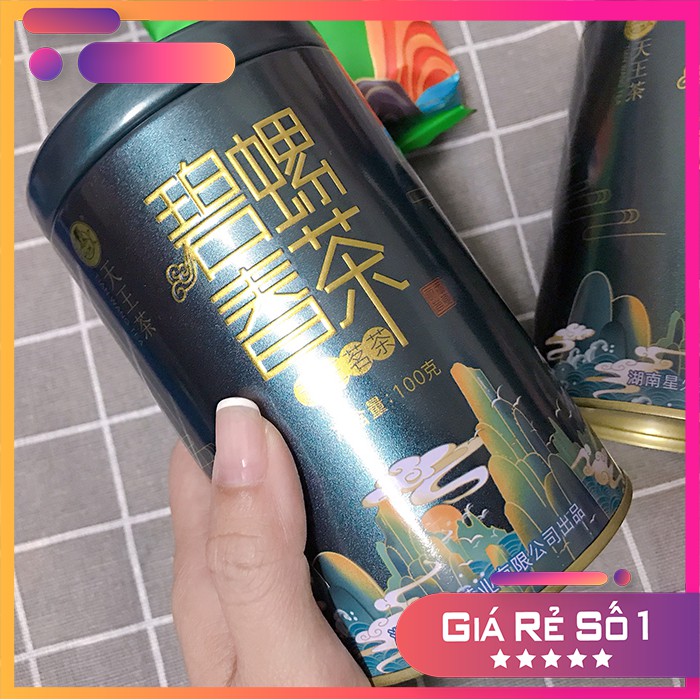 TRÀ BÍCH LOA XUÂN HỘP THIẾC 100GRAM