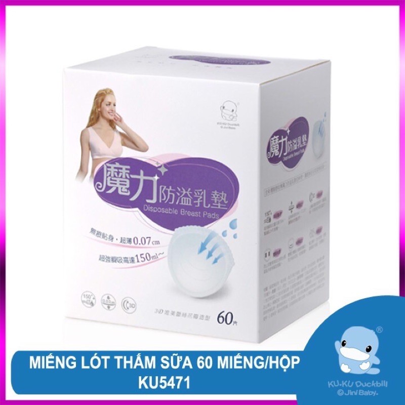 Miếng lót thấm sữa KuKu (60 miếng)