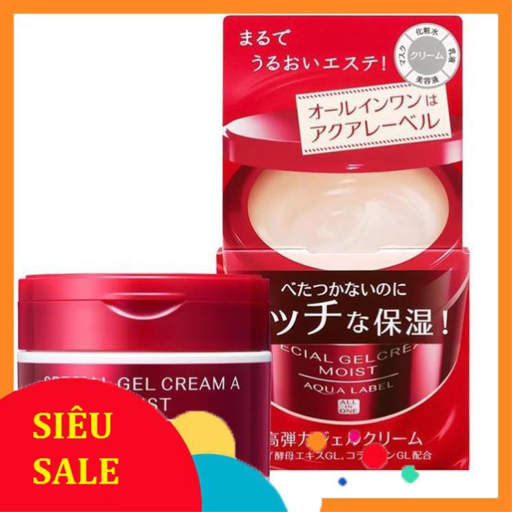 Kem Dưỡng Da Shiseido Aqualabel 5 trong 1 Special Gel Cream 50g/90g