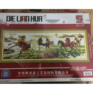 Freeship 99k TQ_Tranh thêu mã đáo thành công 2m4