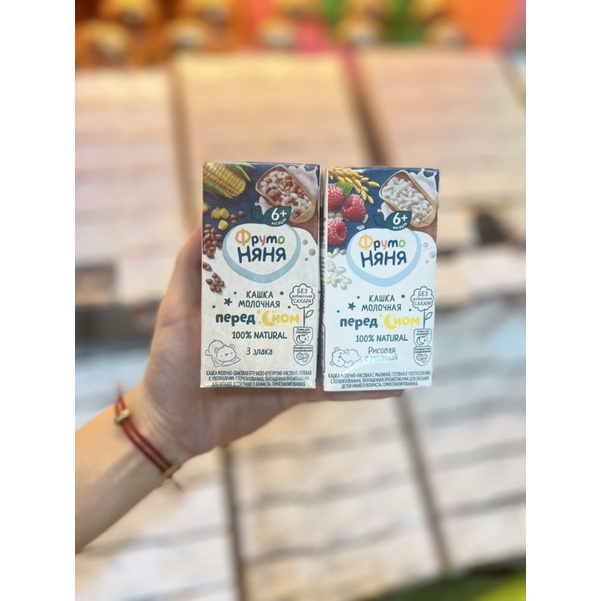 Sữa đêm Fruto Nga hộp 200ml cho bé 6 tháng