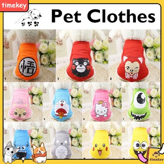 Áo giữ ấm dành cho thú cưng kích thước S