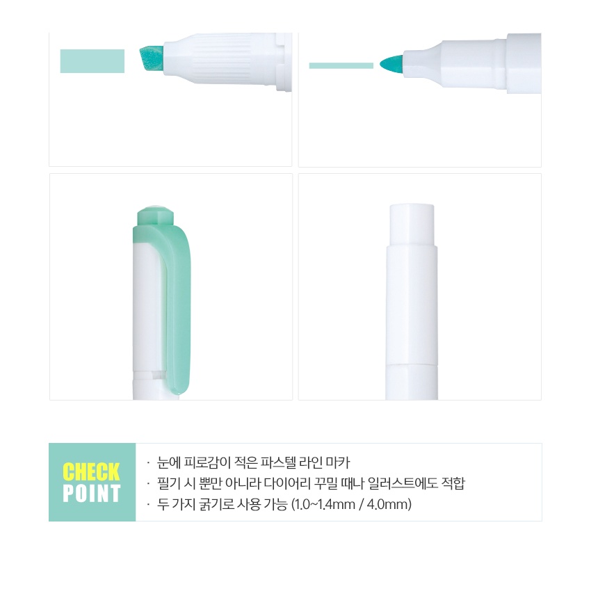 Bút Đánh Dấu 2 Đầu ARTBOX Hàn Quốc Màu Xanh Lá Cây