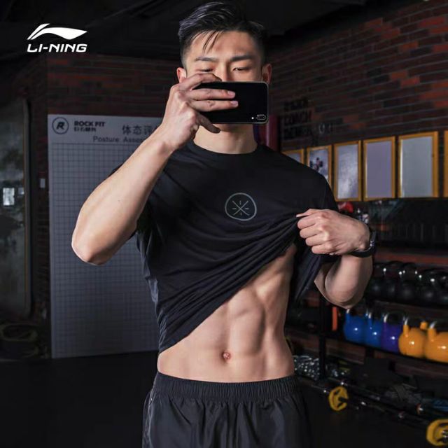 XIÊU LINING WADE CAO CẤP 2020 ATSQ285-CHÍNH HÃNG ( CÓ SẴN ) . New 2020 20 2020 NEW 2020 new new ♚ ˇ - "