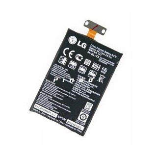 Pin zin cho lg optimus g e975