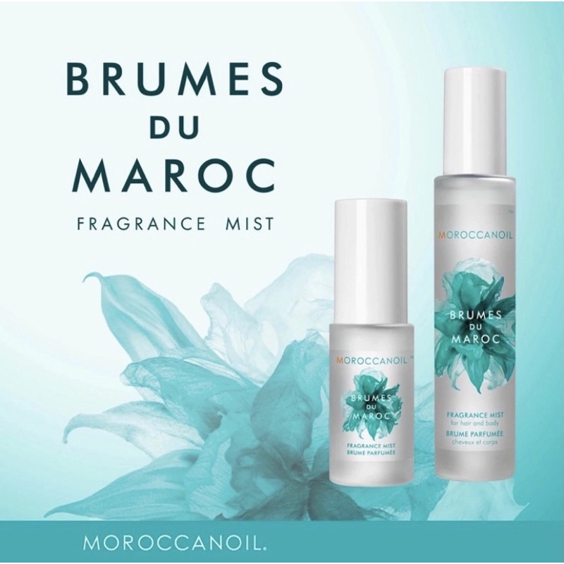 Nước Hoa Tóc - Xịt Thơm Moroccanoil Brumes Du Maroc Fragrance Mist - CHÍNH HÃNG
