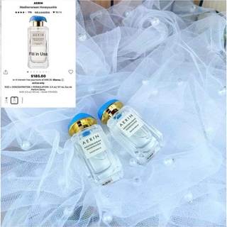 Nước Hoa #AERIN_MEDITERRANEAN_HONEYSUCKLE mini 4ml
