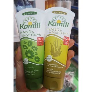 Kem dưỡng tay Kamil 100ml Đức