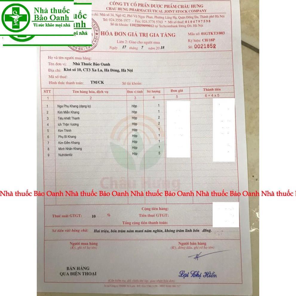 Tiêu Khiết Thanh Hộp 180 Viên Tặng Kèm Hộp 30 Viên - Giảm Triệu Chứng Viêm Đường Hô Hấp Khàn Tiếng Mất Tiếng