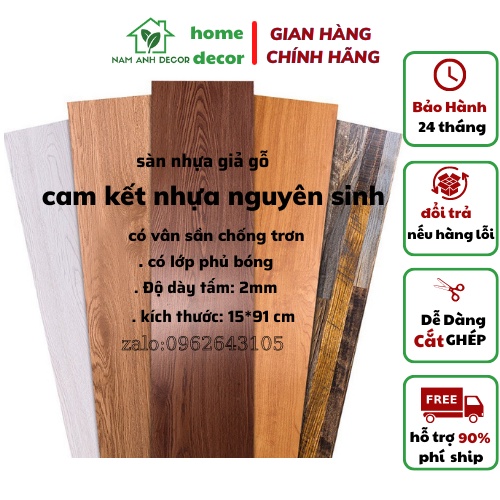 [Mã LIFE15S20K giảm 10% đơn 59K] 1 MÉT VUÔNG SÀN NHỰA GIẢ GỖ - SÀN VÂN GỖ gồm 7 tấm