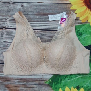 (6699)áo lót dây bản to gen mỡ lưng định hình ngực chảy xệ bra corset