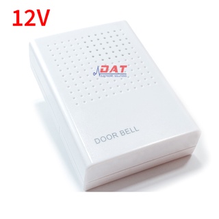 Bộ Chuông Cửa DingDong Có Dây 12V