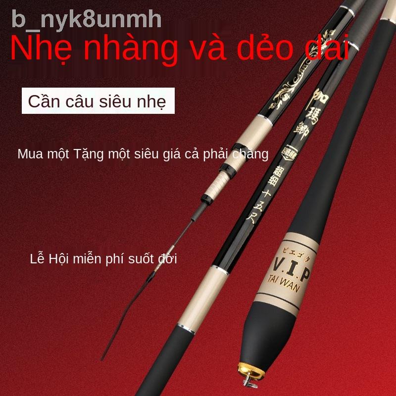 cần câu tay bộ cá chép gamma và diếc siêu nhẹ mỏng
