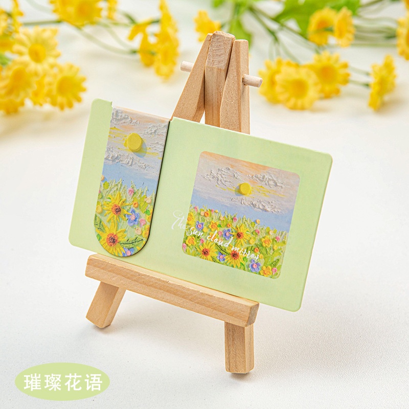 Thẻ dấu trang INFEEL.ME nam châm phong cách trang sơn dầu văn phòng phẩm sáng tạo
