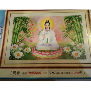 Tranh đính đá Mẹ Quan Âm - Sen Trắng ms YN5444