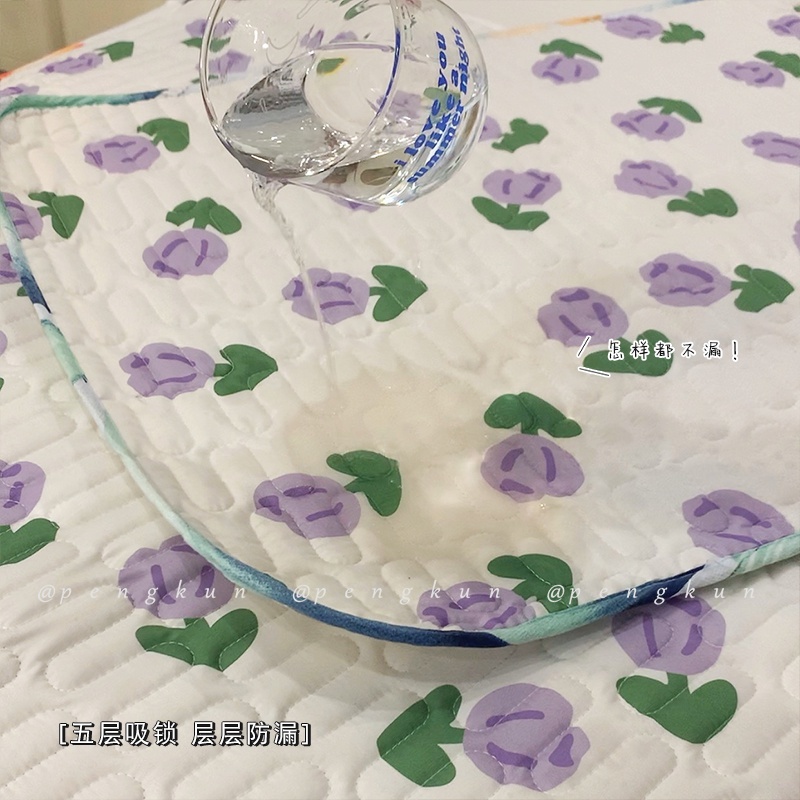 Thảm Trải Giường Chống Trượt Chống Thấm Nước Giặt Được 50 * 70CM