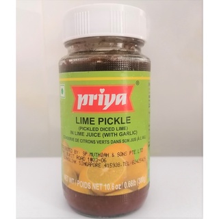 Xốt chanh muối tỏi priya lime pickle with garlic