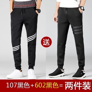 Set quần thể thao!