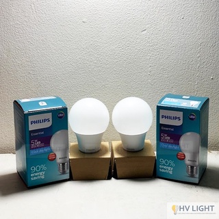 Bóng đèn PHILIPS ESSENTIAL LED BULB E27 A60 - HÀNG CHÍNH HÃNG ( Tiết kiệm điện , chất lượng sáng cao )