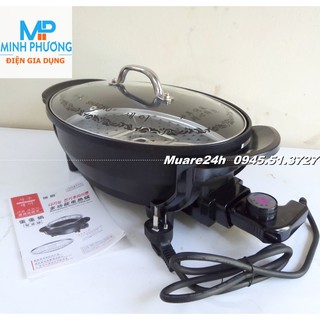 Chính hãng Bảo Hành 12 Tháng Chảo lẩu điện chảo cá Sachu Hàn Quốc
