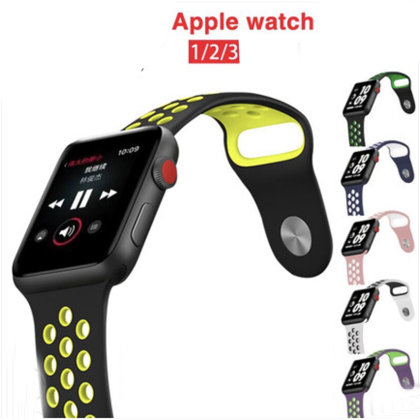 Dây đeo đồng hồ APPLE WATCH - NIKE - Dây silicon thể thao cho S1/S2/S3/S4