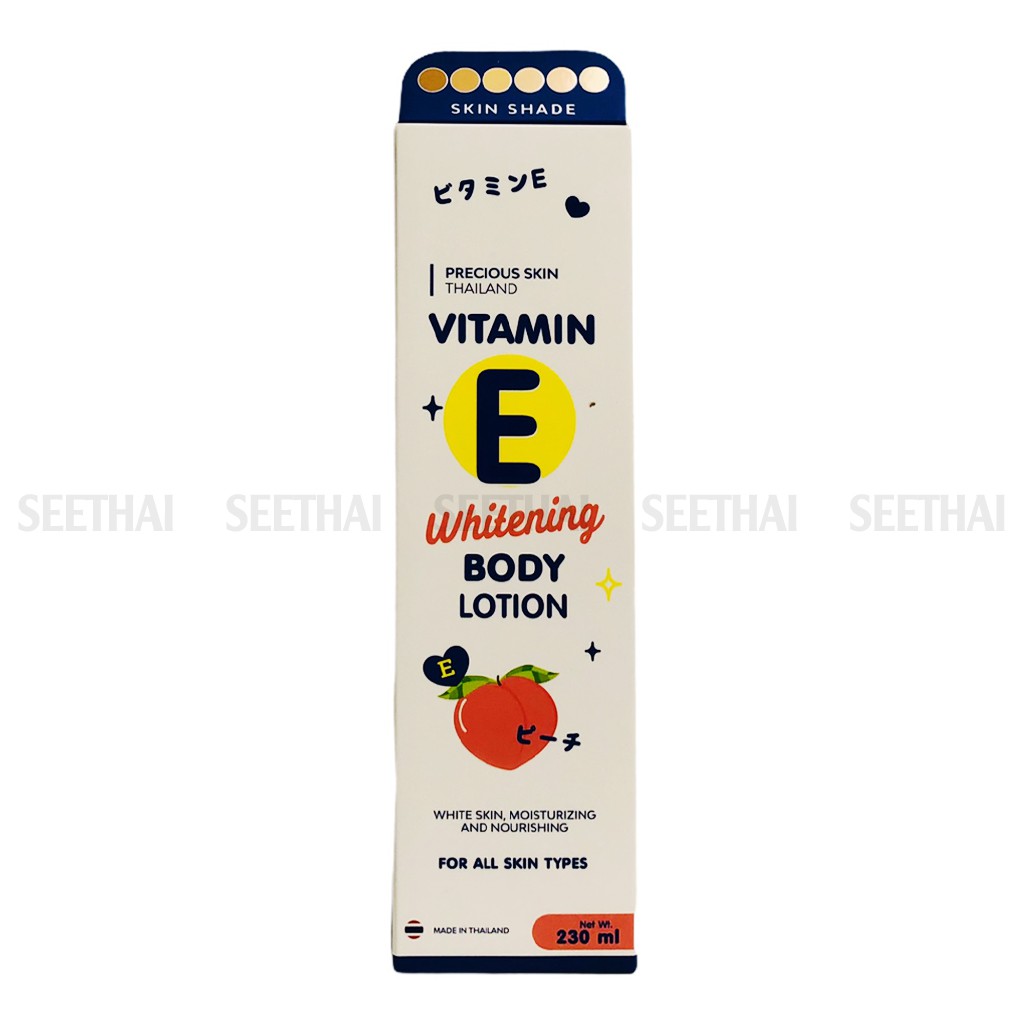 [CHÍNH HÃNG] Dưỡng Thể Vitamin E 8X Whitening Body Lotion Thái Lan 230ml