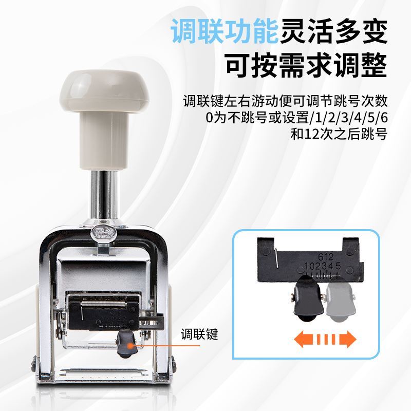 Con Dấu In Số Ngày Hẹn Giờ Tự Động Tùy Chỉnh