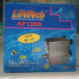 Máy bơm nước lifetech AP1300