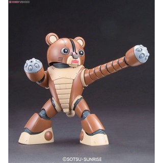 Mô hình lắp ráp HG GPB-04B Beargguy