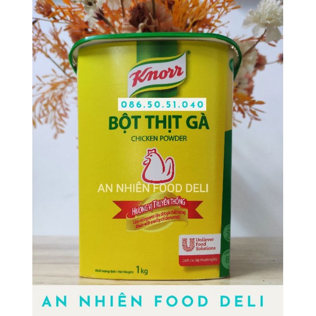 Bột Thịt Gà Hongkong Thượng Hạng hộp 2KG Chicken Powder Seasoning