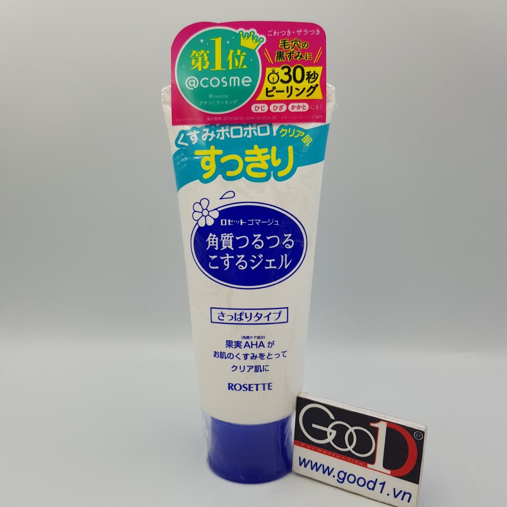 Gel tẩy tế bào chết ROSETTE 120g Japan
