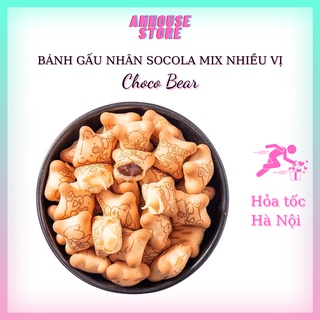 Bánh Gấu CHOCO BEAR 𝑭𝒓𝒆𝒆𝑺𝒉𝒊𝒑 - Hàng Nội Địa (Mix Gói 45 cái) Tường An Store