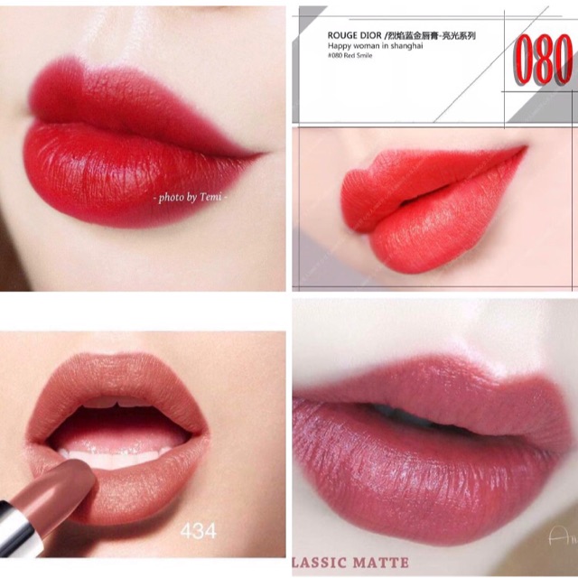 [Unbox] Son Dior-Dior Rouge limited 2018