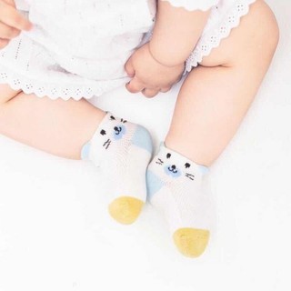 Mới về - combo 5 đôi tất lưới cổ thấp loại đẹp cho bé