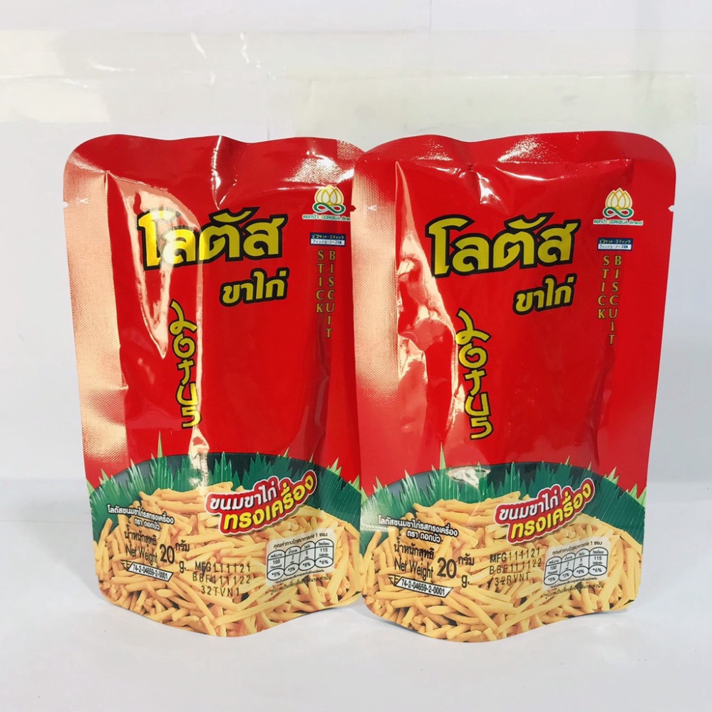 Bim Bim Que Thái Lan Các Vị-SIÊU NGON 20g