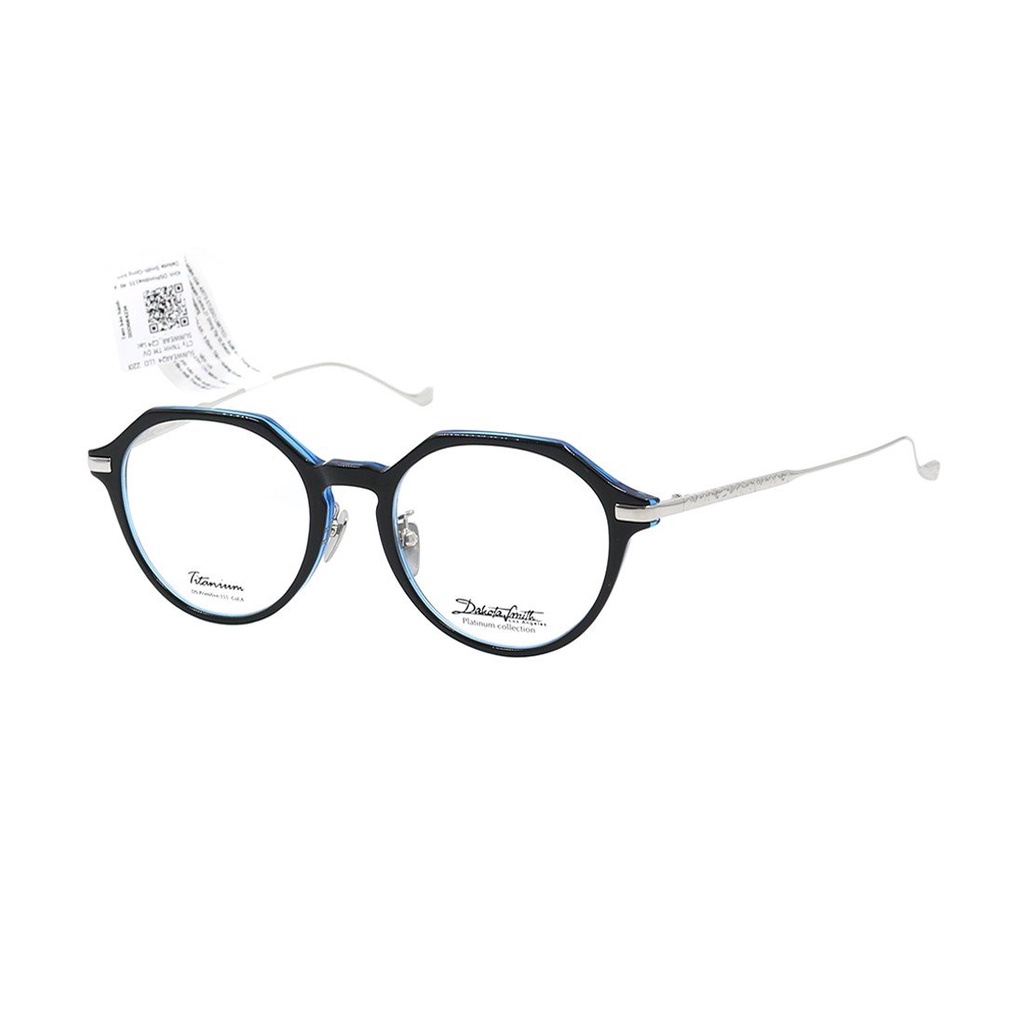 Gọng kính nam nữ thời trang Dakota Smith DSPrimitive155 chính hãng