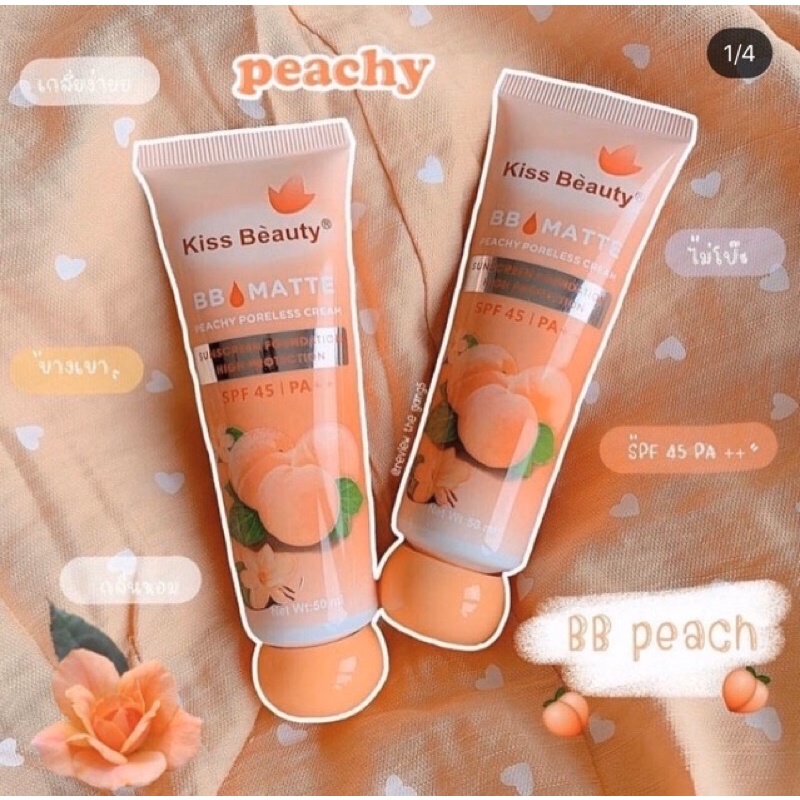 Kem nền BB Cream đào 2in1 của Kiss Beauty ( có chống nắng SPF45 và che khuyết điểm