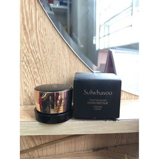 Kem sâm cao đen cao cấp sulwhasoo mini mẫu mới