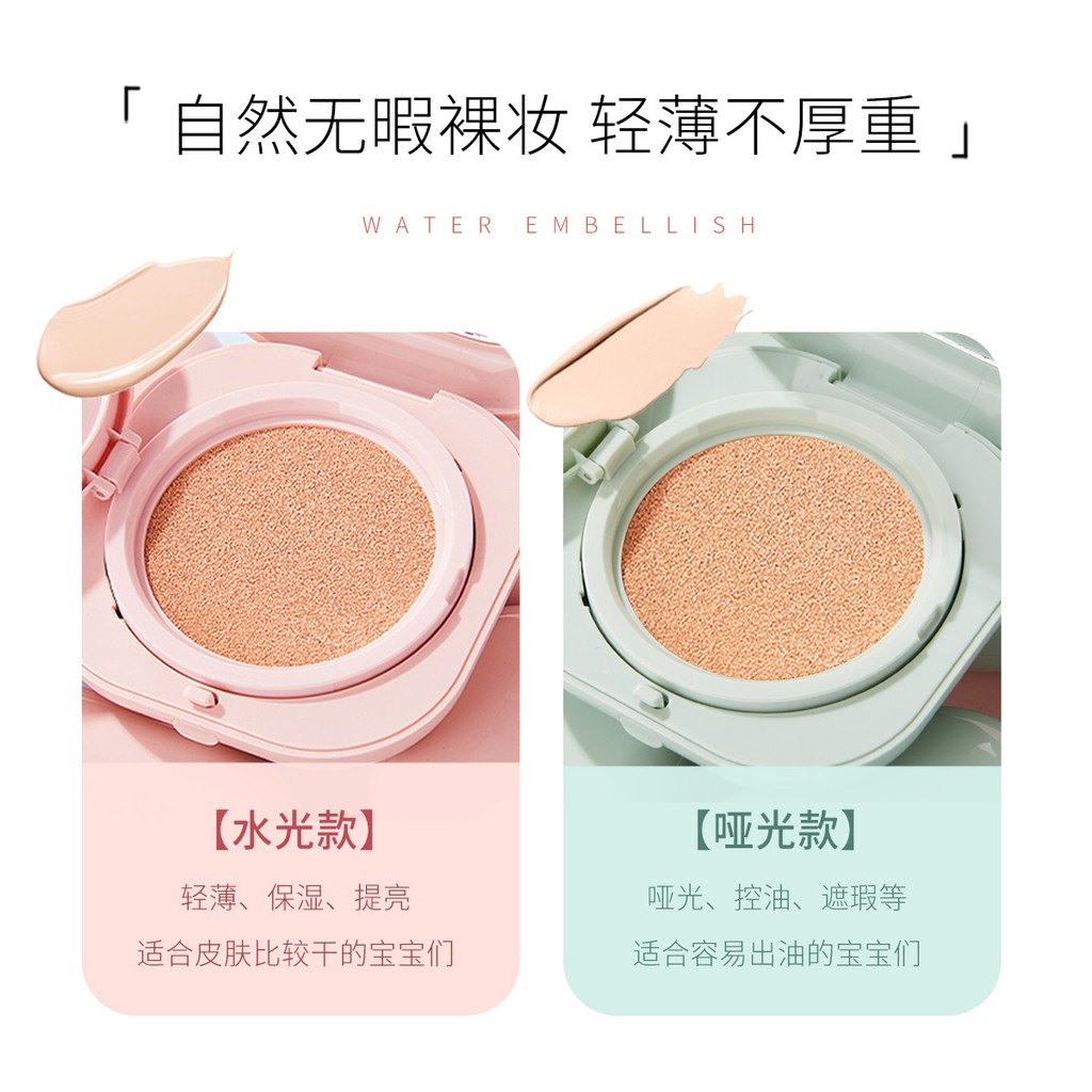 Kem Nền BB NOVO Che Khuyết Điểm Toàn Diện Dưỡng Ẩm Kiềm Dầu Chống Thấm Nước NO.5421