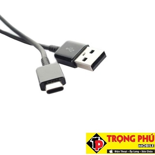 Cáp sạc điện thoại đầu type C đen