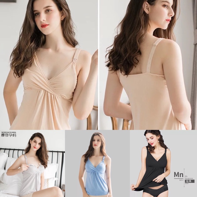 Áo dây kèm áo ngực cho con bú ( có bầu cũng bận được)